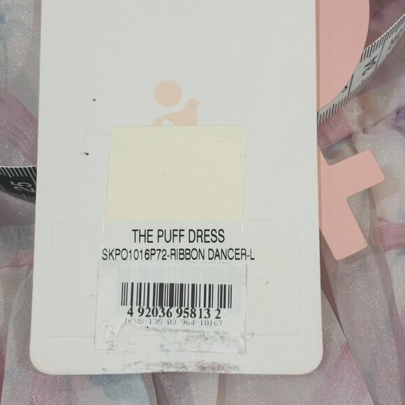 Selkie The Puff Dress Mini Ribbon Dancer Lilac Size L - Picture 5 of 6